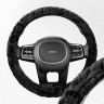 Оплетка руля SkyWay M черная искуст. мех Arctic-2 S01107011 Оплетка руля SkyWay M черная искуст. мех Arctic-2 S01107011