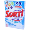 Порошок Сорти автомат 350г /интелтест/ Порошок Сорти автомат 350г /интелтест/