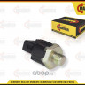 Датчик детонации ВАЗ Lada Largus, Renault Logan, Nissan Almera, Cube III, Juke, Micra MANOVER 820068 Датчик детонации ВАЗ Lada Largus, Renault Logan, Nissan Almera, Cube III, Juke, Micra MANOVER 820068