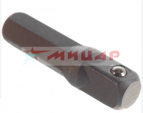 Адаптер для головки HEX 1/4" -> DR 1/4" (бита -> квадрат 1/4) Адаптер для головки HEX 1/4" -> DR 1/4" (бита -> квадрат 1/4)