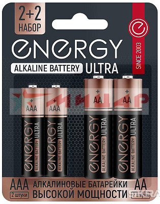 Батарейка АА+ААА Energy Ultra 2+2шт Батарейка АА+ААА Energy Ultra 2+2шт