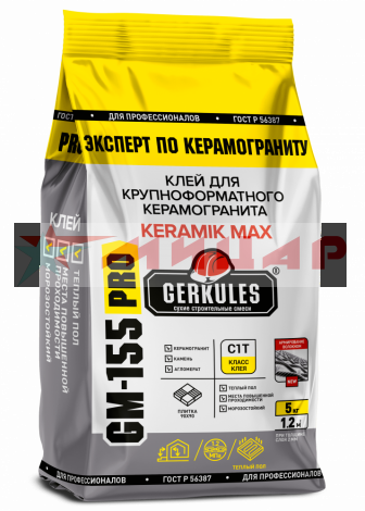 Клей для керамогранита KERAMIK MAX PRO Геркулес GM-155