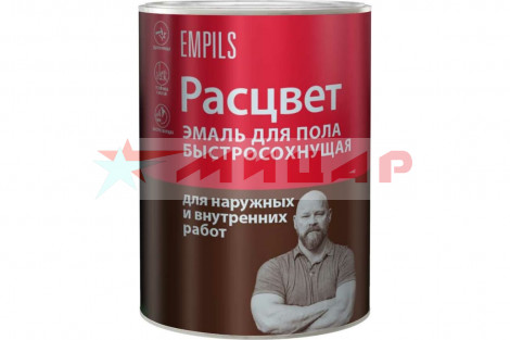 Краска эмаль для пола серая 0,9кг Расцвет /быстросохнущая/ 66379