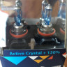 Автолампа H11 12В 55W PGJ19-2 Маяк Active Crystal +130% PGJ19-2 72110AC+130 Автолампа H11 12В 55W PGJ19-2 Маяк Active Crystal +130% PGJ19-2 72110AC+130