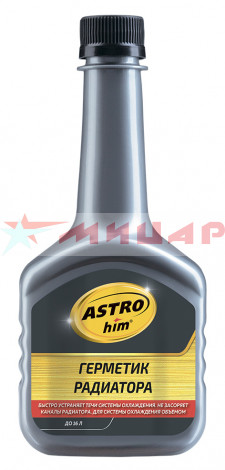Герметик радиатора Astrohim АС-180 300мл Герметик радиатора Astrohim АС-180 300мл