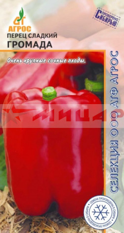 Семена Перец Громада /Агрос/ Семена Перец Громада /Агрос/