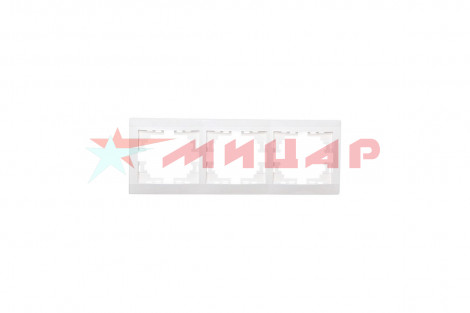 Рамка 3-местная Мира горизонтальная /701-0200-148/ Рамка 3-местная Мира горизонтальная /701-0200-148/