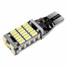 Автолампа светодиодная 12В Т10 W5W 45SMD 1-конт 1,5W 480Лм /S08201239/ Автолампа светодиодная 12В Т10 W5W 45SMD 1-конт 1,5W 480Лм /S08201239/