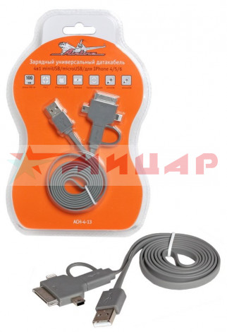 Кабель USB-4b1 microUSB, miniUSB, iPhone, iPhone4 AirLine серый ACH-4-13 Кабель USB-4b1 microUSB, miniUSB, iPhone, iPhone4 AirLine серый ACH-4-13