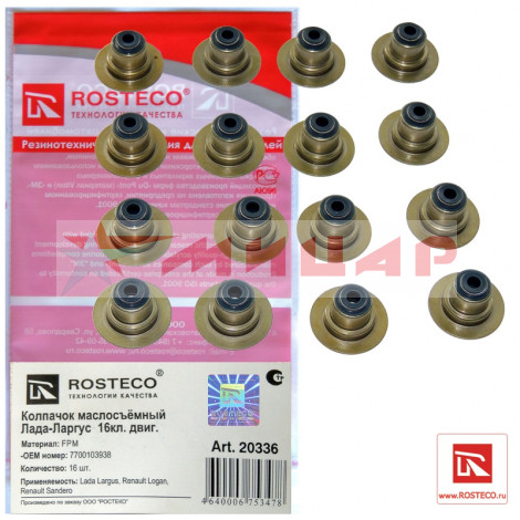 Колпачки м/с Renault Logan 04-, Duster, Clio 16-клап 7700103938 ROSTECO 20336 Колпачки м/с Renault Logan 04-, Duster, Clio 16-клап 7700103938 ROSTECO 20336