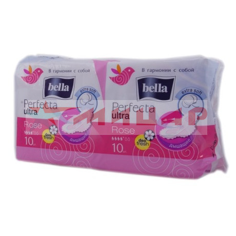 Прокладки Белла Перфекта Ультра Rose Deo Fresh 20 шт Прокладки Белла Перфекта Ультра Rose Deo Fresh 20 шт