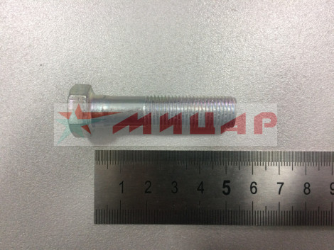 Болт М10*50*1,25 кронштейна растяжки ВАЗ-08 /короткий/ 00001-0013438-278 Болт М10*50*1,25 кронштейна растяжки ВАЗ-08 /короткий/ 00001-0013438-278