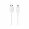 Кабель USB - micro USB белый Harper BCH-321 /белый/ Кабель USB - micro USB белый Harper BCH-321 /белый/
