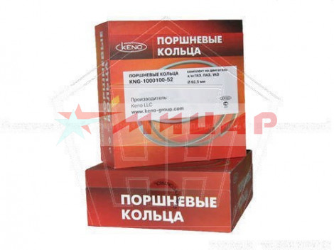 Кольцо поршневое ГАЗ 402,406дв 92,0 KENO KNG-1000100-57 тонкие Кольцо поршневое ГАЗ 402,406дв 92,0 KENO KNG-1000100-57 тонкие
