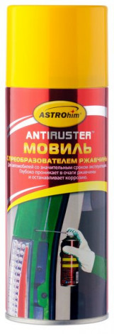 Мовиль 520 мл АС-4825 с преобразователем ржавчины