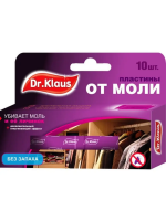 Антимоль Dr.Klaus /пластины/ 10шт