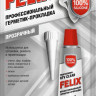 Герметик-прокладка Felix 32 г /прозрачный/ Герметик-прокладка Felix 32 г /прозрачный/
