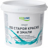 Грунт по старой краски и эмали 1,5гк Ecoline Грунт по старой краски и эмали 1,5гк Ecoline
