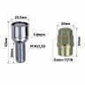 Болт колеса с секретом М14*1,50*28 хром /сфера/ 2кл S10701004 Болт колеса с секретом М14*1,50*28 хром /сфера/ 2кл S10701004