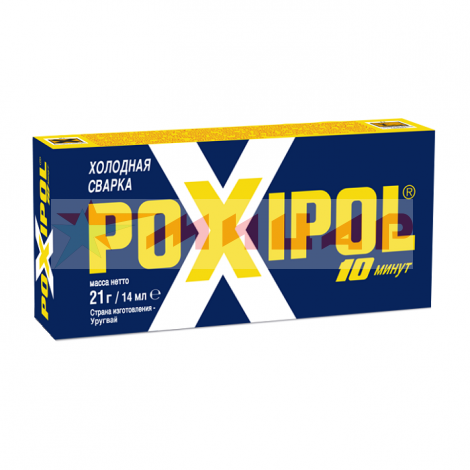 Холодная сварка POXIPOL 14мл /металл/