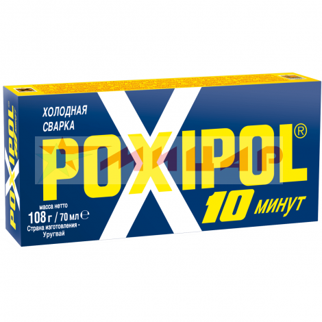 Холодная сварка POXIPOL 70мл /металл/ Холодная сварка POXIPOL 70мл /металл/