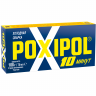 Холодная сварка POXIPOL 70мл /металл/ Холодная сварка POXIPOL 70мл /металл/