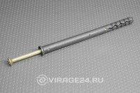 Дюбель 8*140 с шурупом /потай/