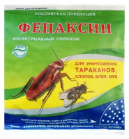 Средство от насекомых Фенаксин 125г /порошок/