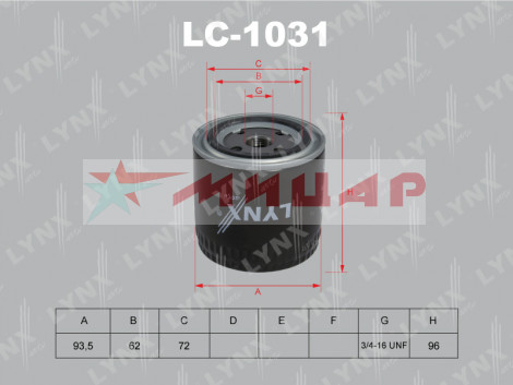 Фильтр масляный ВАЗ-01 LYNXauto LC-1031 Фильтр масляный ВАЗ-01 LYNXauto LC-1031