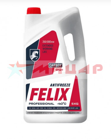 Антифриз 5 кг Felix-40 красный Carbox G12+ 06193* Антифриз 5 кг Felix-40 красный Carbox G12+ 06193*