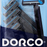 Станок для бритья одноразовый DORCO TD-705 с фиксированной головкой, 2 лезвия 6шт /571720/ Станок для бритья одноразовый DORCO TD-705 с фиксированной головкой, 2 лезвия 6шт /571720/