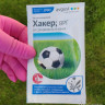 Средство от сорняков Хакер 2,5г /на газонах/