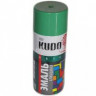 Краска Kudo 520 мл Зеленая KU-10081 аэрозоль Краска Kudo 520 мл Зеленая KU-10081 аэрозоль