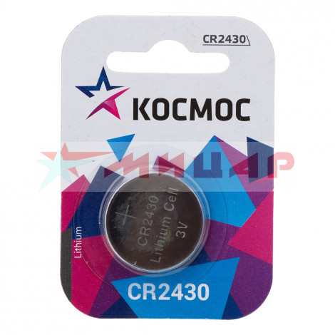 Батарейка CR 2430 Космос 1шт Батарейка CR 2430 Космос 1шт