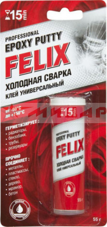 Холодная сварка клей Felix универсальная 55гр