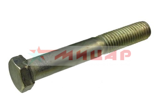 Болт М12*95*1,75 рул/редуктора Г-24, подушки двигателя Г-3307 Болт М12*95*1,75 рул/редуктора Г-24, подушки двигателя Г-3307