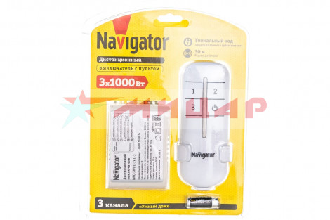 Выключатель дистанционный с пультом /3 канала, 3*1000Вт/ Navigator 61759